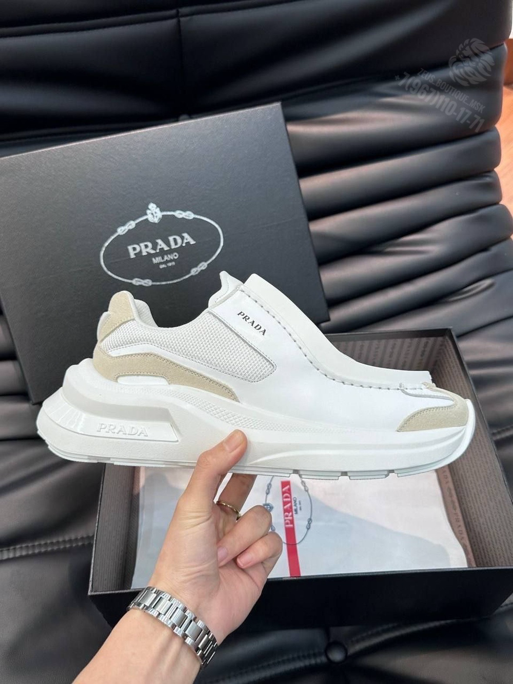 Кроссовки Prada