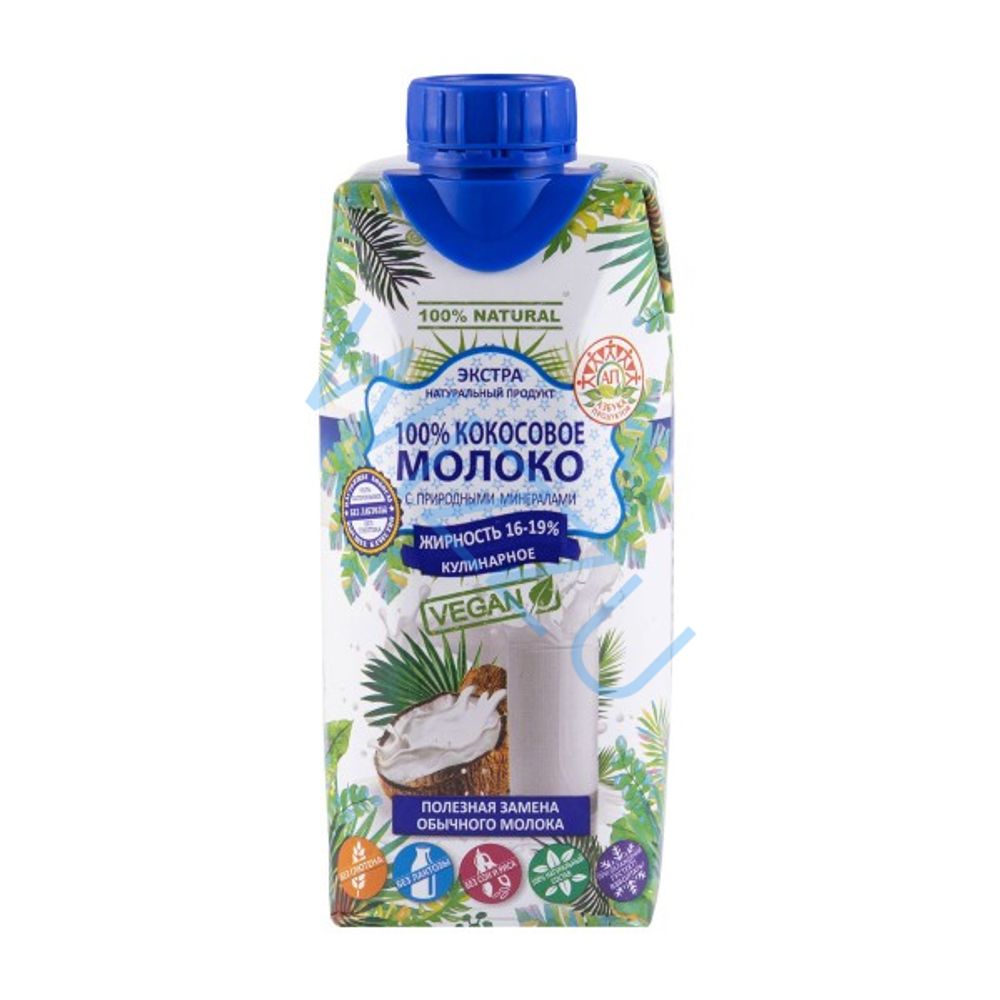 Кокосовое молоко 100% (Vegan) Кулинарное 330мл (Азбука продуктов)