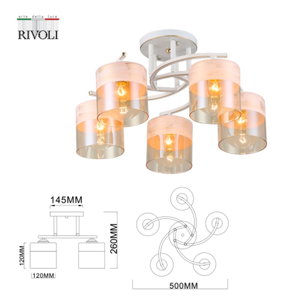 Люстра Rivoli Constancia 9081-305 5 * Е27 40 Вт модерн | Rivoli