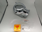 Крышка боковая Yamaha DragStar XVS400 4TR-21731-00