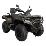Квадроцикл HND QRX 1000 Trail темно-серый