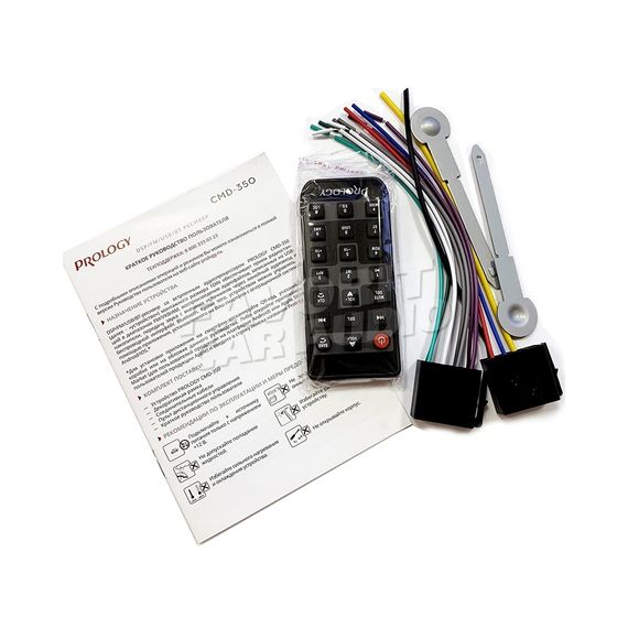Prology CMD-350 DSP
