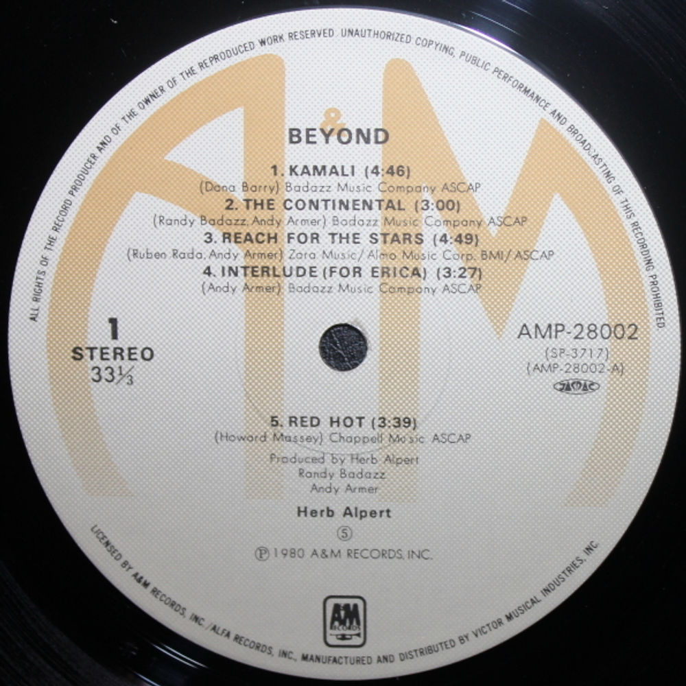Herb Alpert / Beyond (LP)