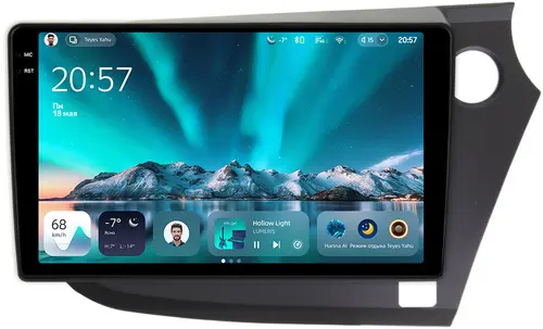Магнитола для Honda Insight 2 2009-2014 (правый руль) - Teyes CC4 монитор 9.2" 2K QLED на Android 14, Быстрейшая, Snapdragon 680, DSP, CarPlay, 4G SIM-слот