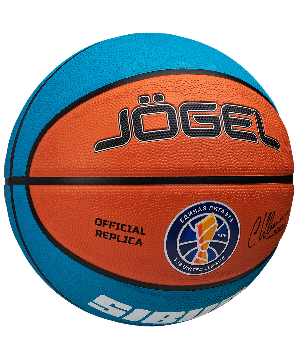 Мяч баскетбольный Training ECOBALL 2.0 Replica №5