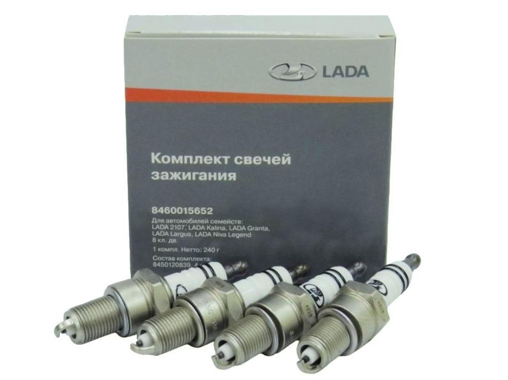 Свечи АвтоВаз ВАЗ 2190 Гранта, Lada Largus, Niva Travel