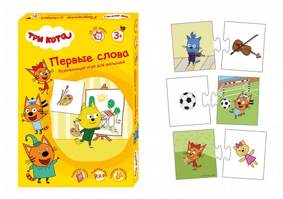 Игра "Первые слова" Три кота