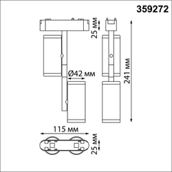 359272 SHINO NT23 193 черный Трековый светильник для низковольтного шинопровода IP20 LED 16W 48V 1360Лм 3000К SMAL