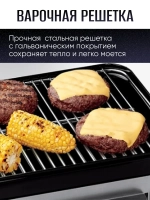Гриль угольный барбекю Weber GO-ANYWHERE
