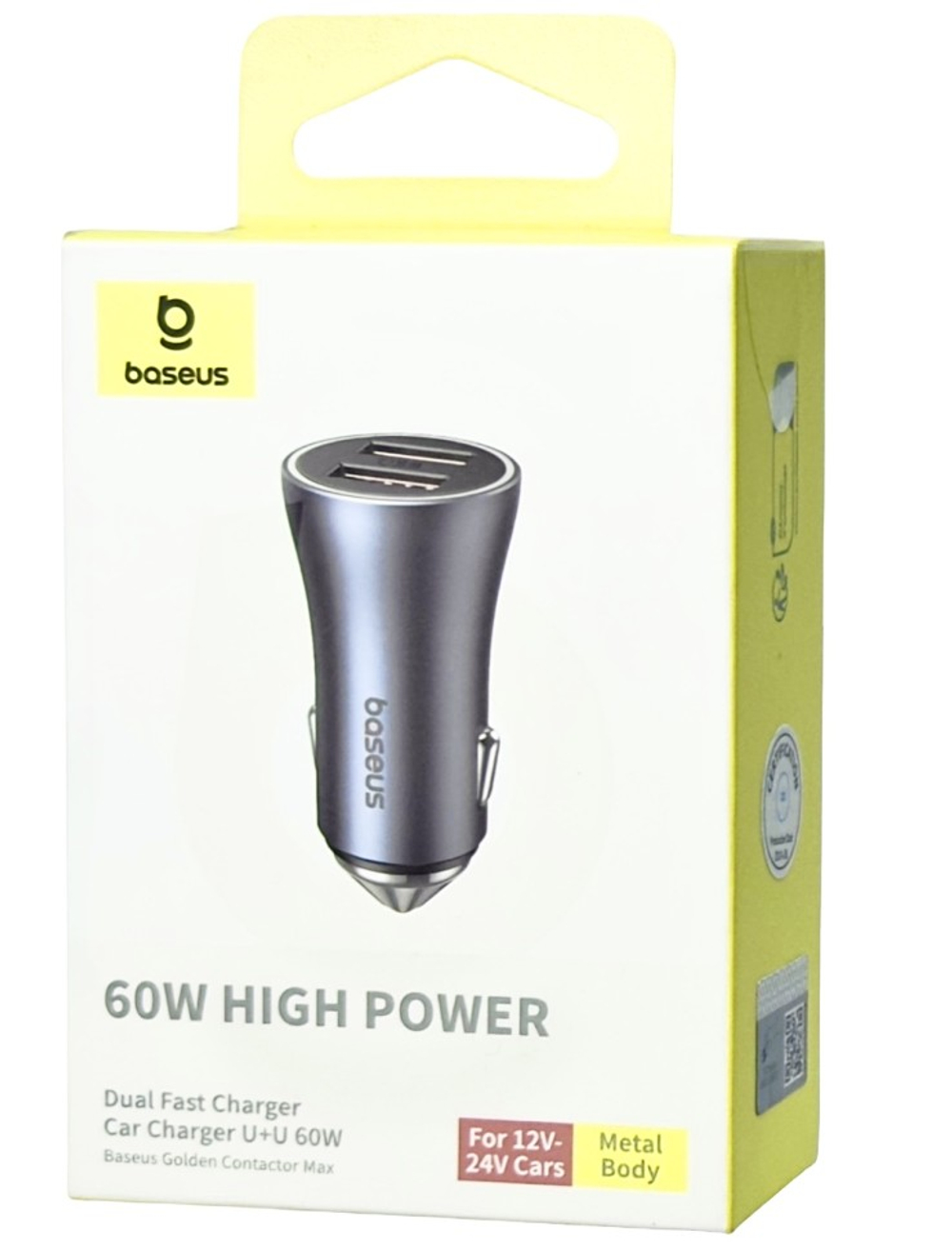 Автомобильное заряд. устр. Baseus Golden Contactor Max Dual Fast Charger 2USB 60W CGJM000013 серое