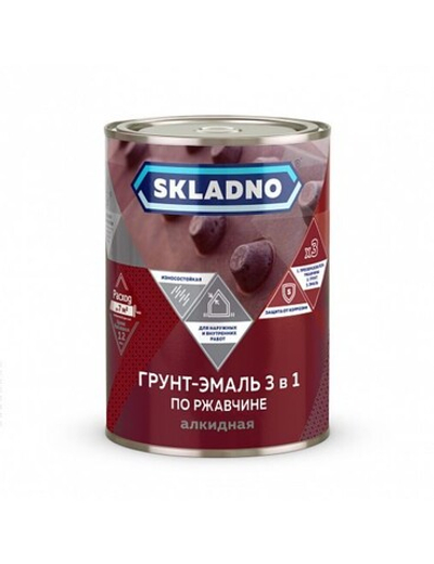 Грунт-эмаль по ржавчине Skladno, 3 в 1, красная, 0,8 кг