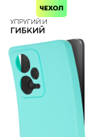 Чехол BROSCORP для Xiaomi Redmi Note 12 Pro+ (арт. XM-RN12P+-COLOURFUL-SKY)