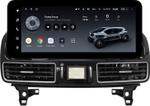 Магнитола для Mercedes-Benz GLE W166, GLS X166 2015-2019 NTG 5.0/5.1 - Teyes LUX ONE ROUND монитор 12.3" 2K QLED на Android 10, Быстрая, CarPlay, 4G SIM-слот