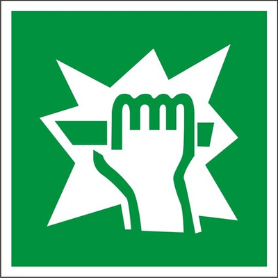 Знак "Для доступа вскрыть здесь"