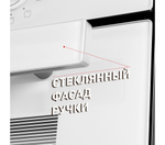Шкаф духовой электрический MAUNFELD EOEM.769W