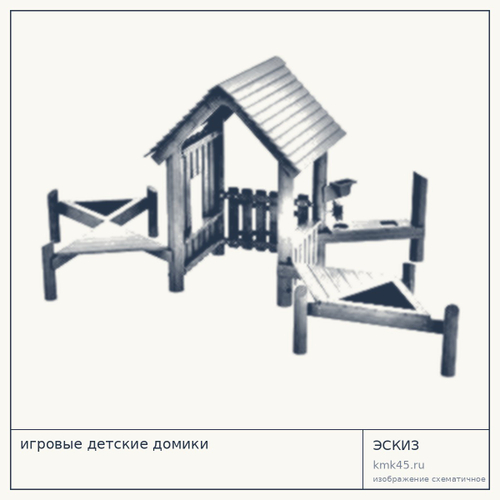 Детский домик Астерион — от 675 000 ₽