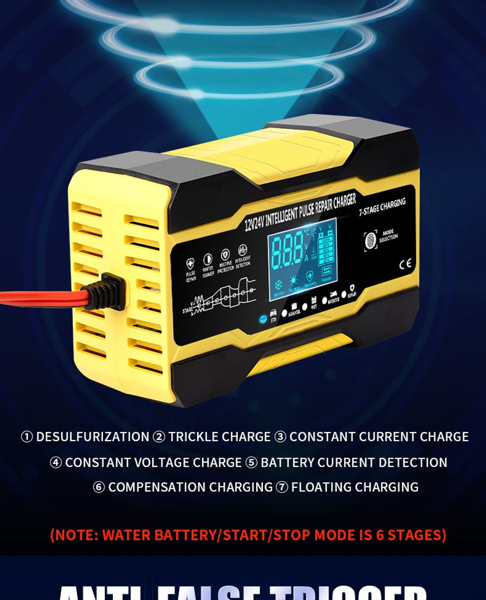 Устройство зарядное для аккумулятора 12V 10A RJTianye [YELLOW] (в бело-красной коробке)
