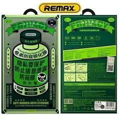 Защитное стекло Remax для iPhone 17 Pro Premium Антишпион