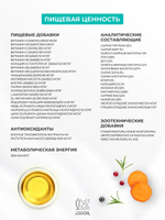Grandorf VET Gastrointestinal Moderate Calorie при острых расстройствах ЖКТ для кошек Индейка, 2 кг.