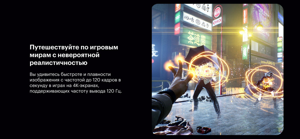 Игровая приставка SONY PlayStation 5 ревизия 3 (Япония - 1200A) консоль с оптическим приводом