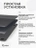 Чехол накладка Gurdini Ultra Slim Case для Macbook Air 15" 2023 (A2941) Transparent Sand Gray