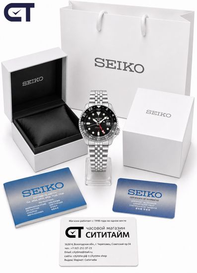 Seiko SSK001K1 5 Sports SKX мужские наручные часы — автоматический GMT с чёрным циферблатом