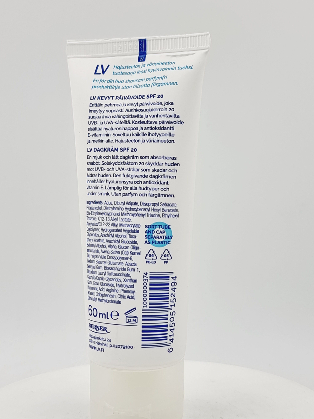 LV солнцезащитный увлажняющий крем SPF 20 с гиалуроновой кислотой и овсяным маслом, 60 мл (Из Финляндии)