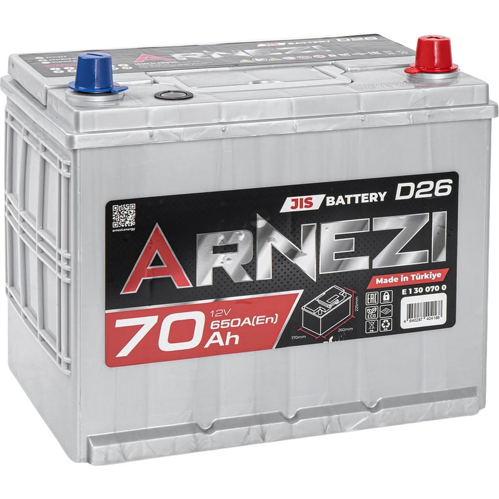 Аккумулятор ARNEZI JIS SMF 70 А/ч обратный R+ 260x170x225 D26 EN 650 А