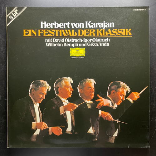 Herbert Von Karajan, David Oistrach, Igor Oistrach, Wilhelm Kempff, Géza Anda ‎– Ein Festival Der Klassik 3LP (Германия 1980г.)