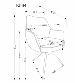 Стул HALMAR K564 бежевый/черный, поворотный