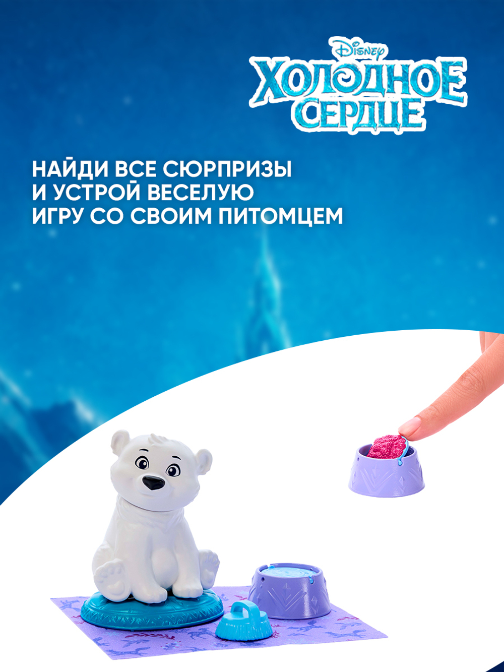 Кукла Disney Рапунцель. Подвижная кукла барби в красивой одежде. Mattel Disney Princess Rapunzel. HLW03