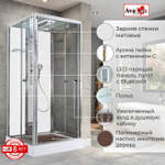 Душевая кабина AvaCan Z1910LEDMT