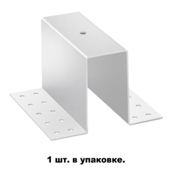 135100 SHINO  NT20 133 белый Крепление для встраиваемого монтажа IP20 FLUM