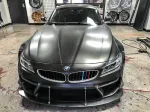 Карбоновый обвес для BMW Z4 E89 2009–2017 БМВ тюнинг губа юбки диффузор крылья арки
