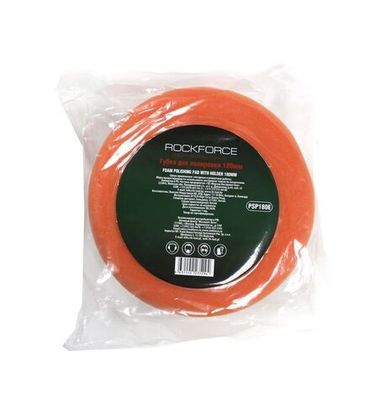 Губка для полировки на диске 180мм (М14) (цвет оранжевый) RockForce##Rock FORCE RF-PSP180E