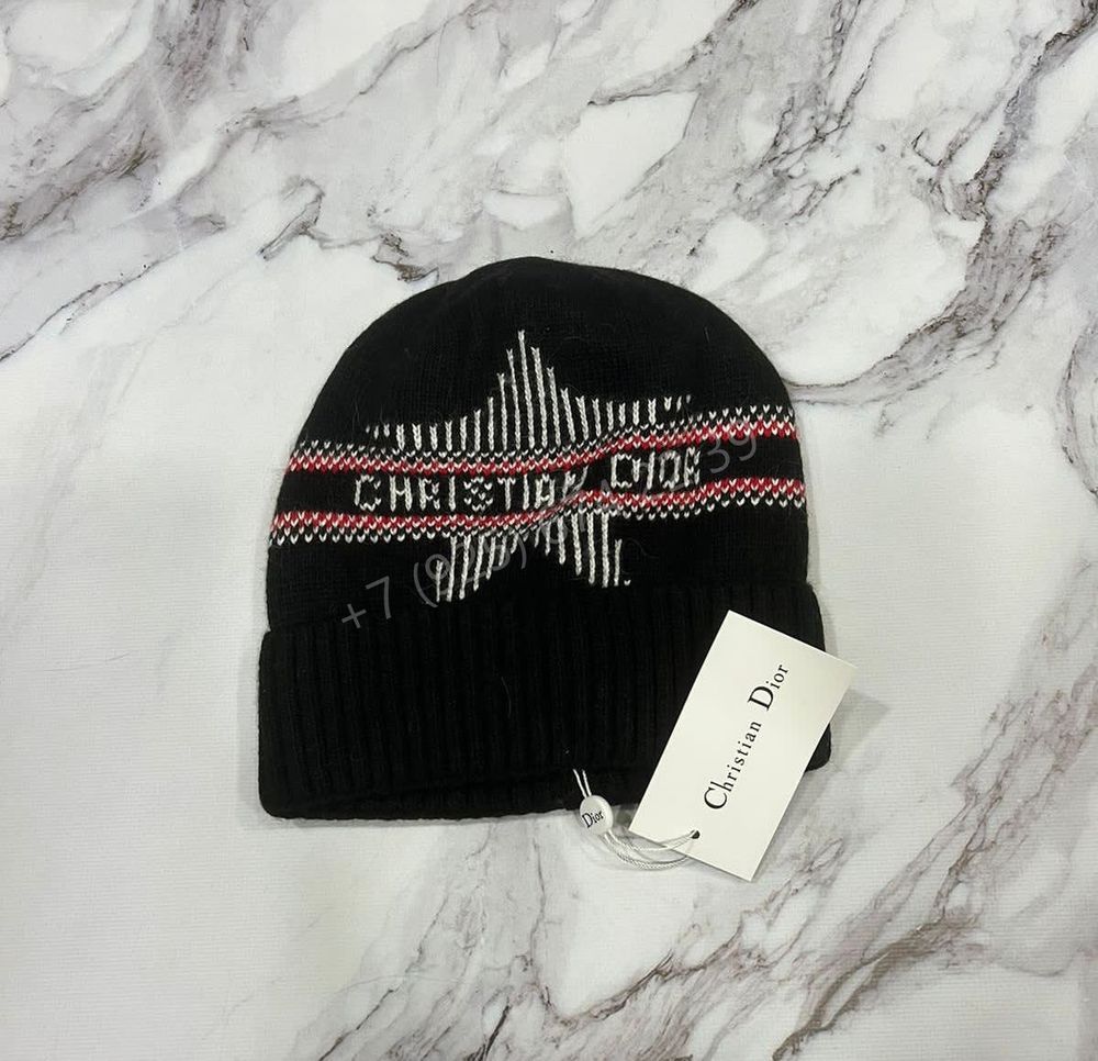 Сумка Dior 42 см