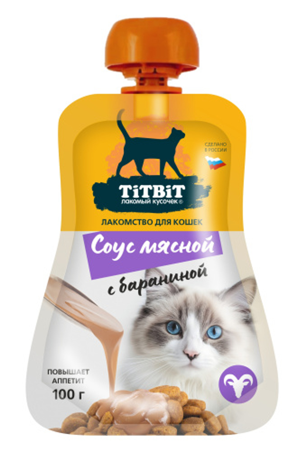 Соус TITBIT для кошек мясной с бараниной - 100 гр