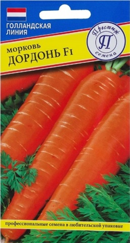 Морковь Дордонь 1г Б Волжский Сад