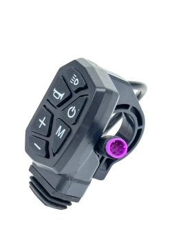 Блок кнопок света для электросамоката Kugoo M4 Pro Max