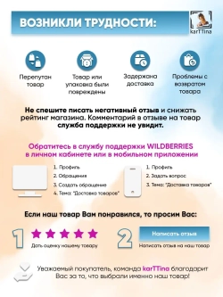 Интерьерная картина для дома 3шт