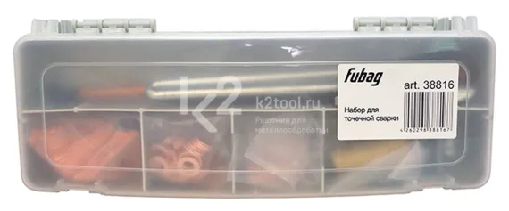Набор Fubag для точечной сварки