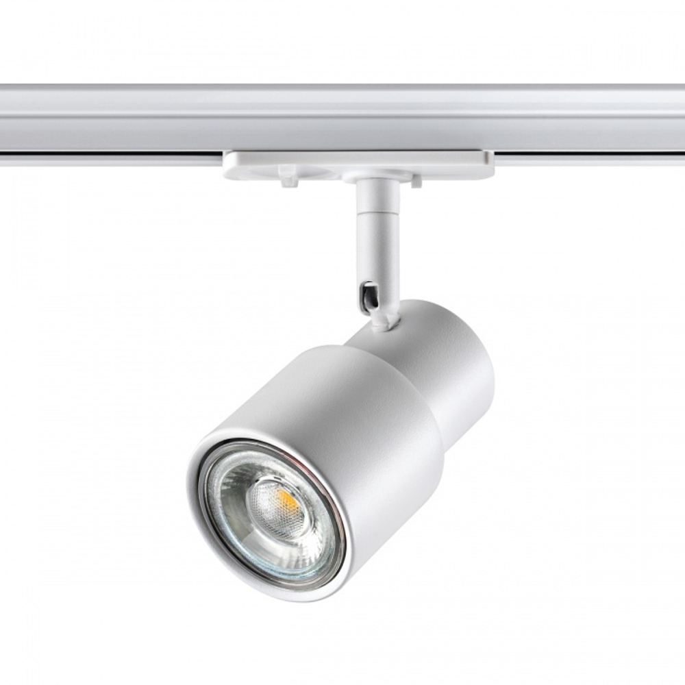 Светильник трековый однофазный двухжильный IP20 GU10 50W 220V Molo