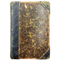 Шорье Н. Сотадическая сатира о тайнах Любви и Венеры /Chorier N. Satyra Sotadica de arcanis Amoris e
