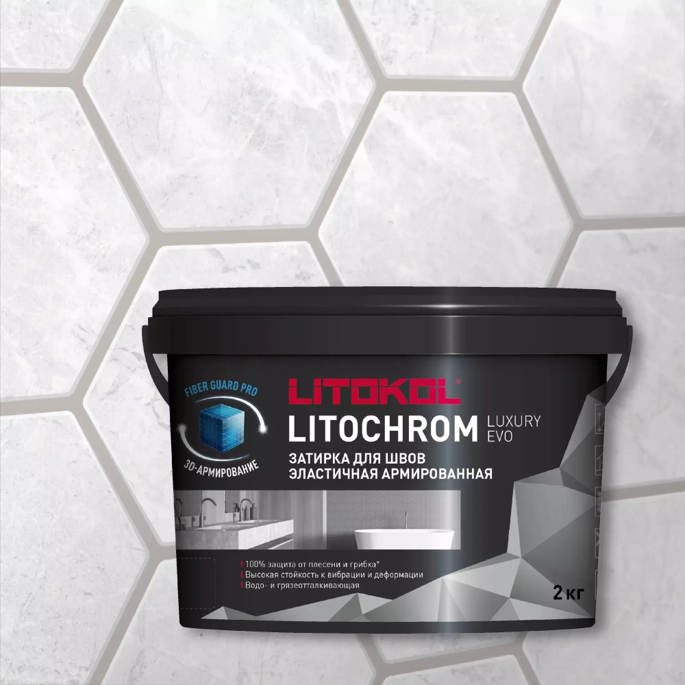 Затирка швов цементная Litokol Litochrom 1-6 Luxury Evo LLE.120 жемчужно-серый, ведро 2 кг