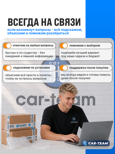 Тормоза задние дисковые ЗДТ на Лада Веста, Веста NG, X-Ray, Рено Логан (с АБС) на базе суппортов Лада Веста Sport