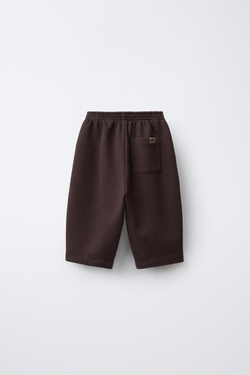 ZARA КОМПЛЕКТ И ДВУХ БРЮК С ЦВЕТЧНЫМ ПРИНТОМ И ОДНОТОННЫХ, БЕЖЕВЫЙ/КОРИЧНЕВЫЙ