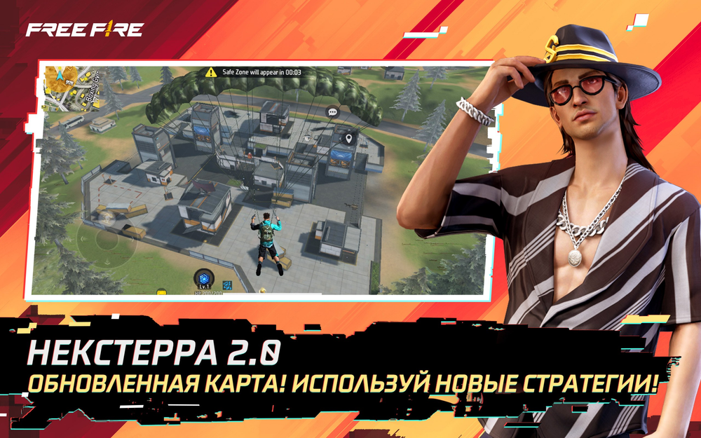 Игровая валюта Free Fire: 210 Diamonds [Цифровая версия]