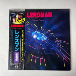 Винтажная виниловая пластинка LP Музыка Из Анимэ Линзмен Cosmos Lensman Sound Fantasy (Япония 1984) (Оби)