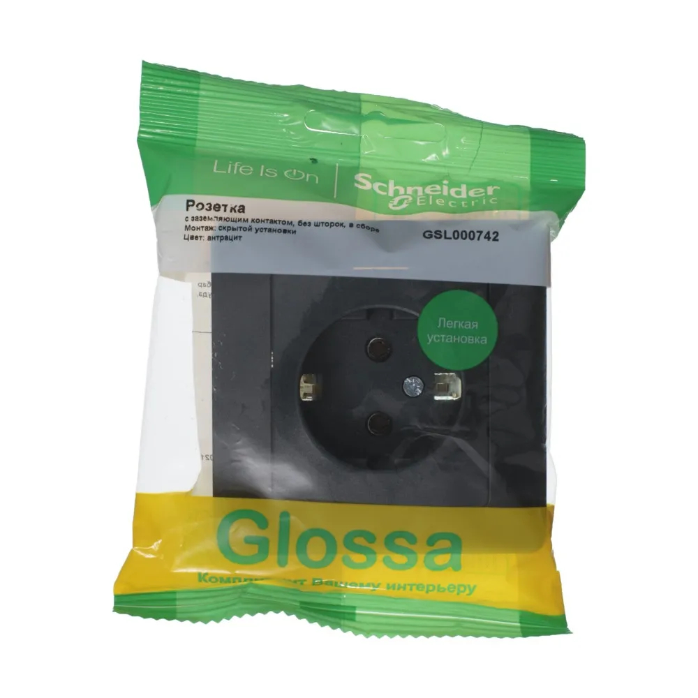 GLOSSA РОЗЕТКА с заземлением без шторок, 16А, в сборе, АНТРАЦИТ