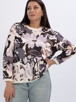 Свитшот Найна (бежевый) Б16507-20М LT Collection